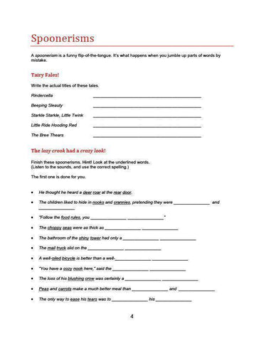 Image of Vocabulary Essentials 1  Reproducible (Download Only)