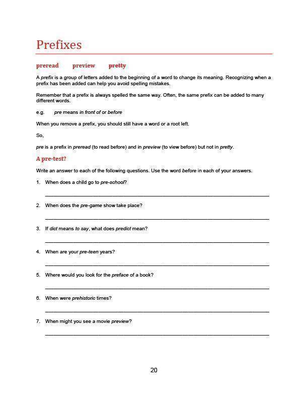 Vocabulary Essentials 1  Reproducible (Download Only)